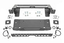 Rough Country High Winch Mount For Ford Bronco 4WD 21-23