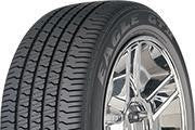P275/45R20 Goodyear Eagle GT II 106V VSB SL 275 45 20 2754520