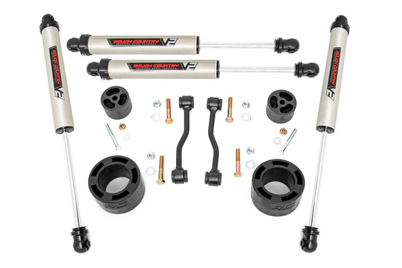 2.5 Inch Leveling Kit - Spacers - V2 - Jeep Gladiator JT 4WD (20-22)
