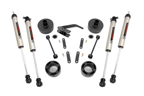 2.5 Inch Lift Kit - Spacers - V2 - Jeep Wrangler JK (2007-2018)