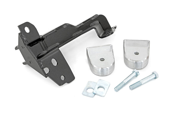 2 Inch Leveling Kit - Track Bar Bracket - Ford Super Duty (17-22)