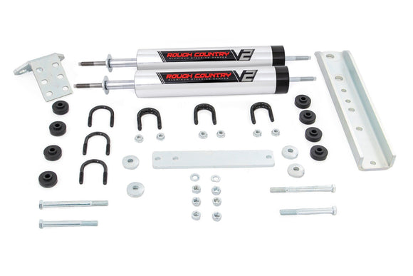 V2 Steering Stabilizer - Dual - Ford Bronco/F-150/F-250 (1980-1998)