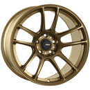 18x8.5 Konig Heliogram Matte Bronze 5x114.3 5x4.5 ET42 Wheel Rim