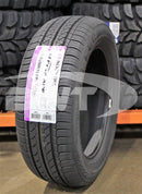 185/60R15 Nexen N Priz AH8 Tire(s) 84H BSW B 185 60 15 1856015