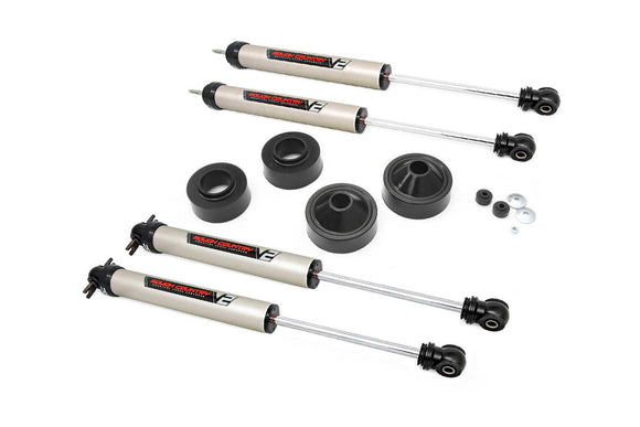 1.75 Inch Lift Kit - V2 - Jeep Wrangler JK (2007-2018)