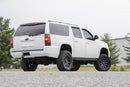 7 Inch Lift Kit - Chevy/GMC SUV 1500 2WD/4WD (2007-2014)