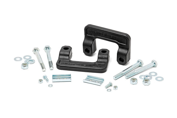 2 Inch Leveling Kit - Magneride - GMC Sierra 1500 Denali (14-18)