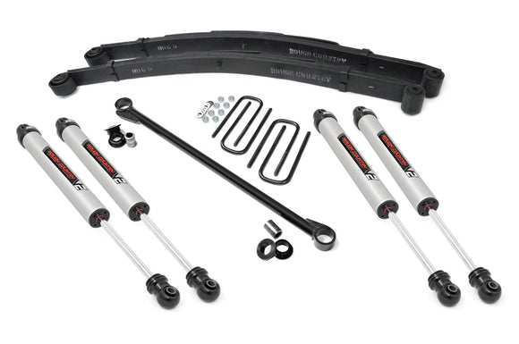 2.5 Inch Leveling Kit - Leaf Spring - V2 - Ford Super Duty (99-04)