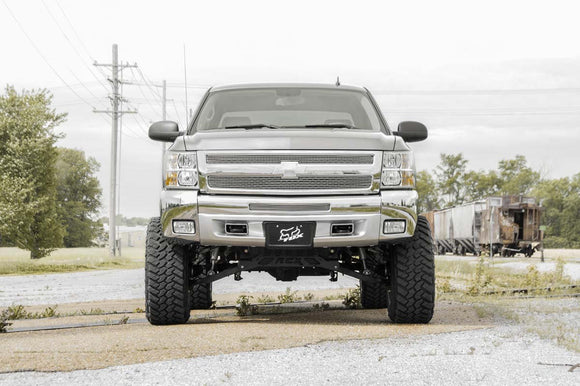 7.5 Inch Lift Kit - Chevy/GMC 1500 4WD (07-13)