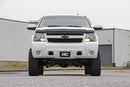 7 Inch Lift Kit - Chevy/GMC SUV 1500 2WD/4WD (2007-2014)
