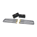 ReadyLift  66-3112 2" Rear Block Kit - Silverado/Sierra 2500 HD OEM Style 11-22-1